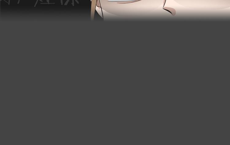 幽蓝白日梦 第10话校园迷案654