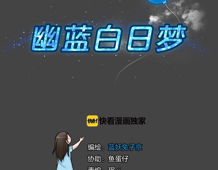第20话 情感深渊320