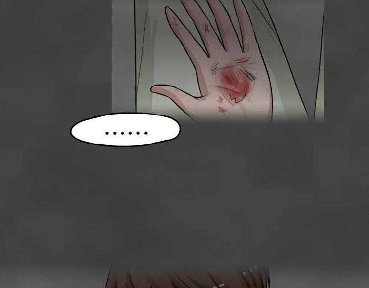 第20话 金钱陷阱（五）35