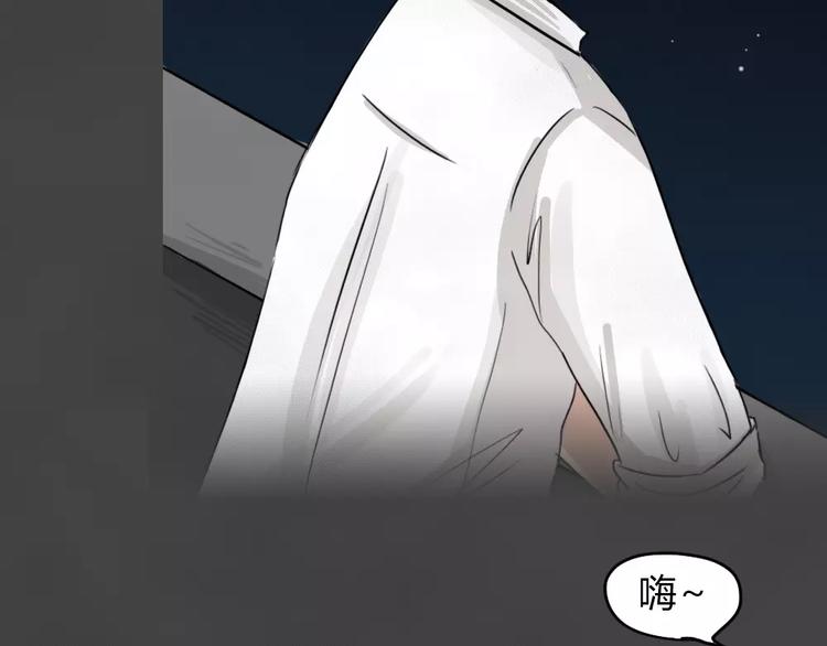 新年番外 程程的生日50