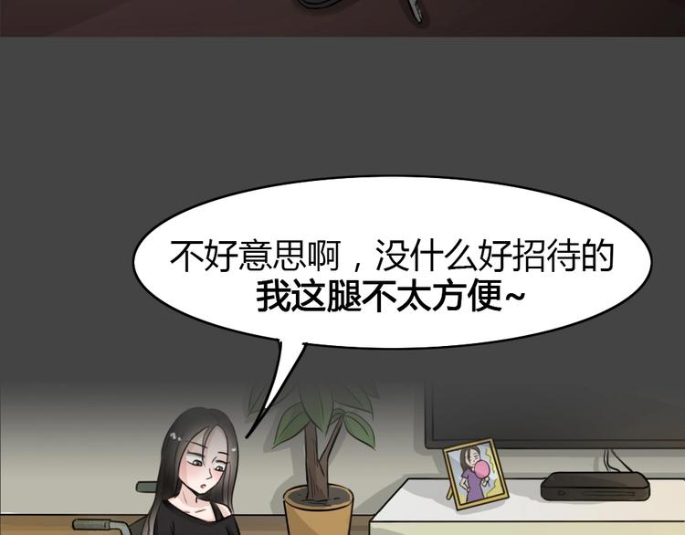 幽蓝白日梦 第14话影院惊魂373