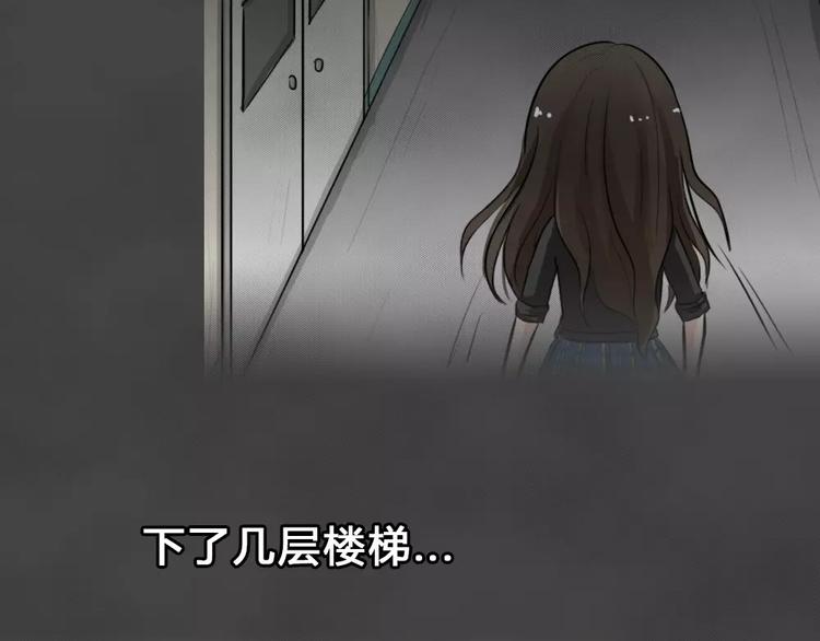 第22话 黑市（二）24