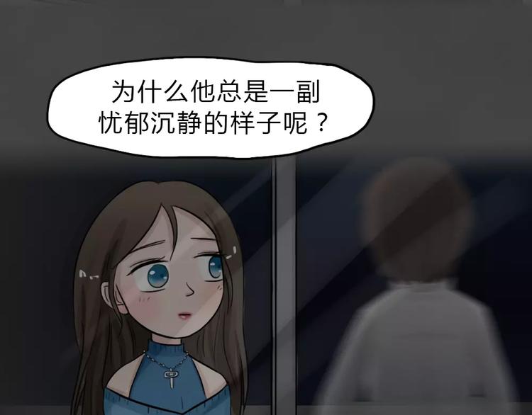 新年番外 程程的生日46