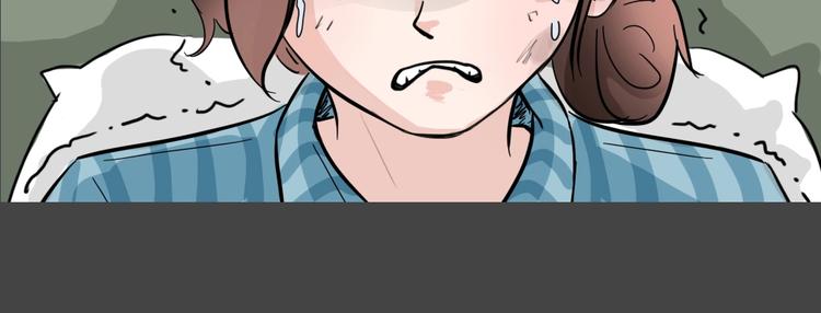 第35话 被剥夺的爱1136