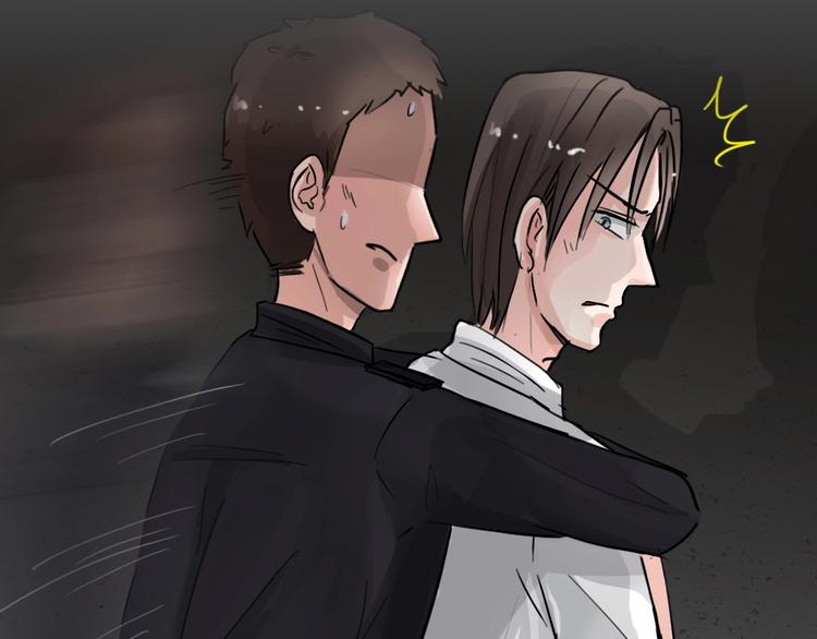 第32话 被剥夺的爱85