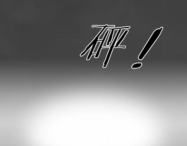 第21话 黑市（一）12
