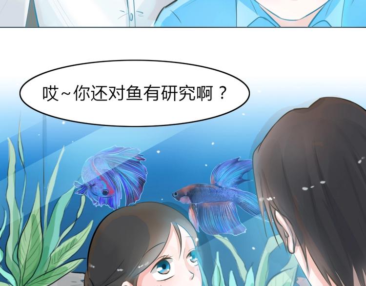 幽蓝白日梦 番外蓝于CP大公开52