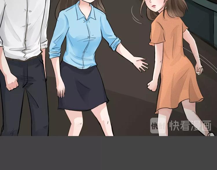 第19话 情感深渊221