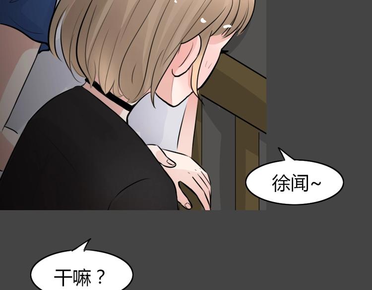 第22话 情感深渊542