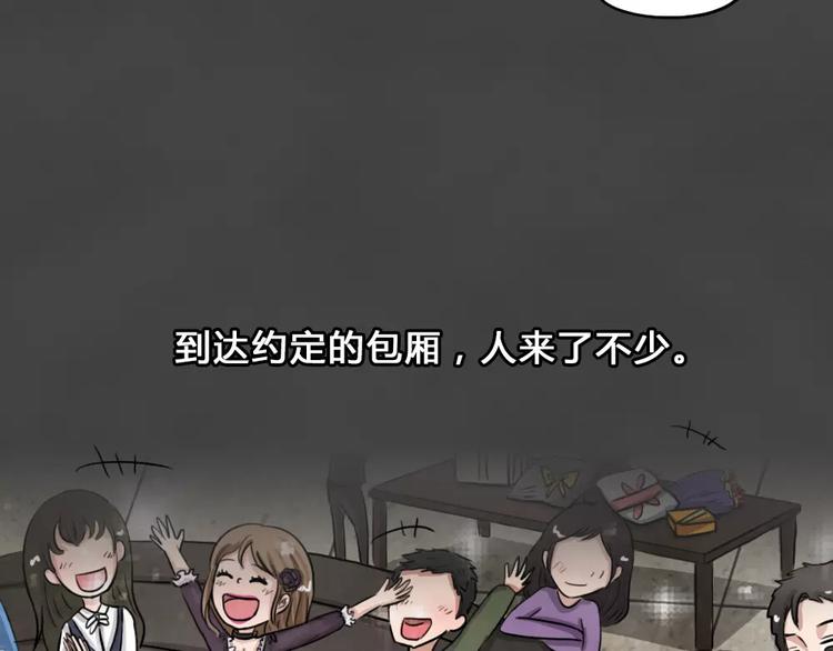新年番外 程程的生日21