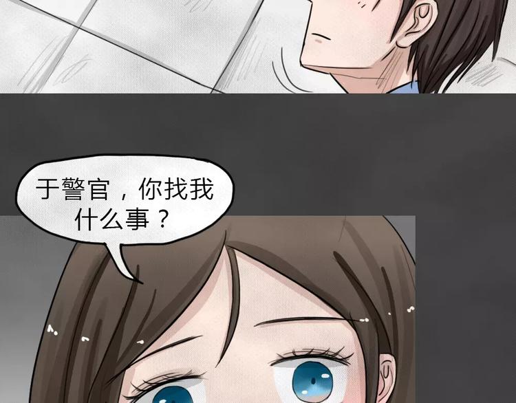 第9话 陨落的新星518