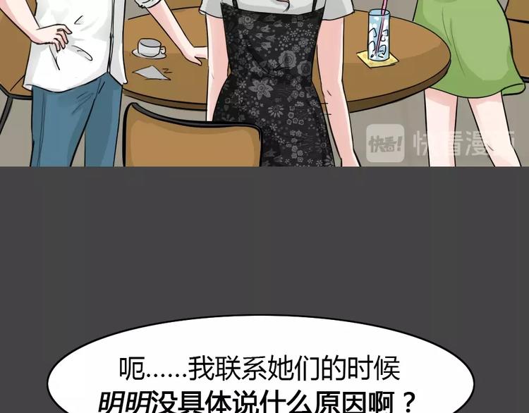 第23话 情感深渊623