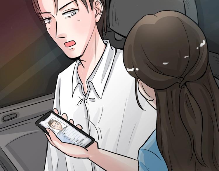 第28话 被剥夺的爱422