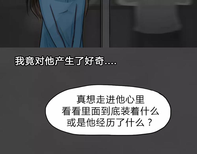 新年番外 程程的生日47