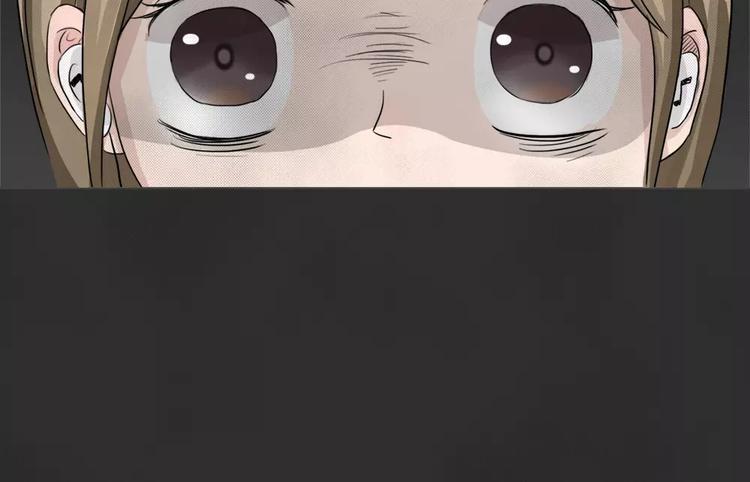 第1话 失踪的少女8