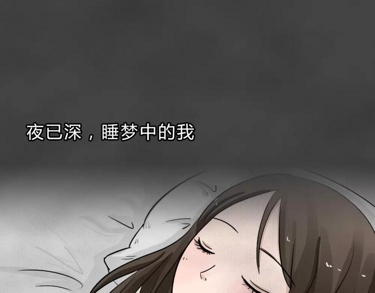 第3话 失踪的少女318