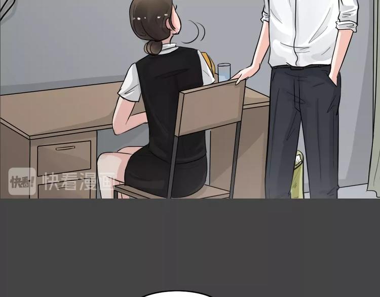 第32话 被剥夺的爱838