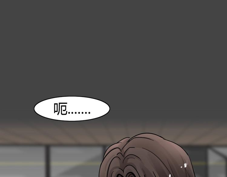 第23话 情感深渊641