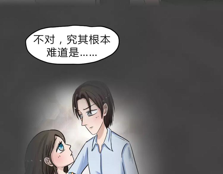 新年番外 程程的生日5