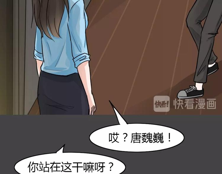 第24话 情感深渊755