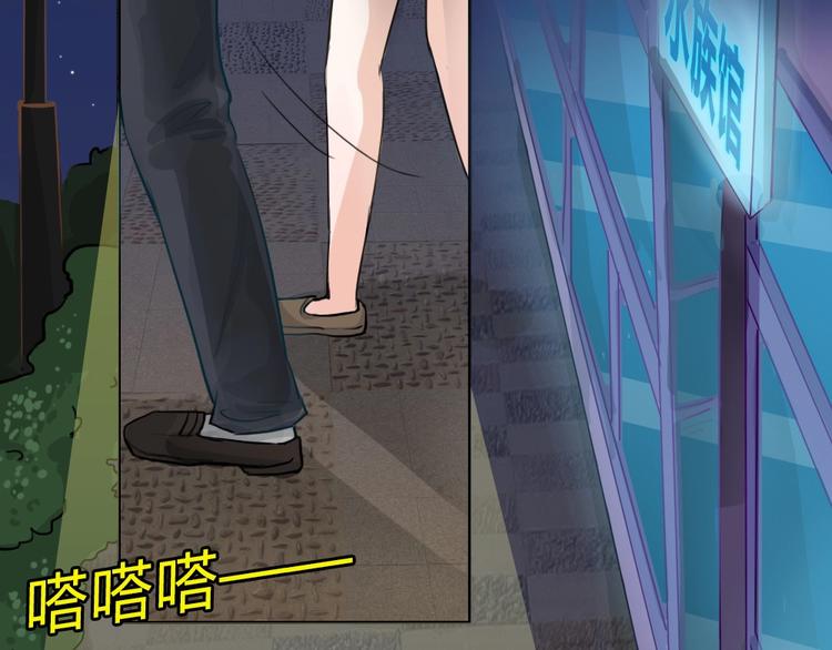 幽蓝白日梦 番外蓝于CP大公开43