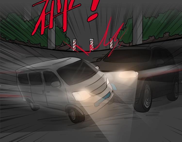 第33话 被剥夺的爱979