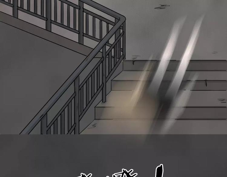 第1话 失踪的少女94