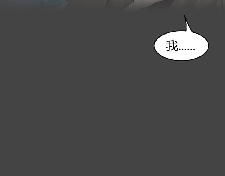 幽蓝白日梦 第15话影院惊魂467