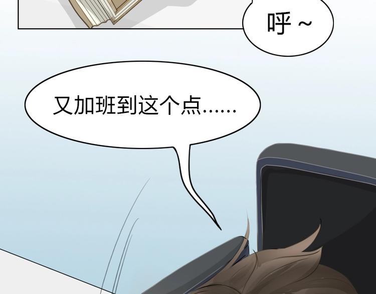 幽蓝白日梦 番外蓝于CP大公开30
