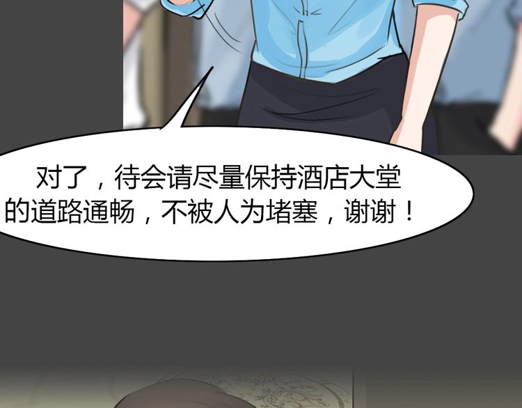 第21话 情感深渊414