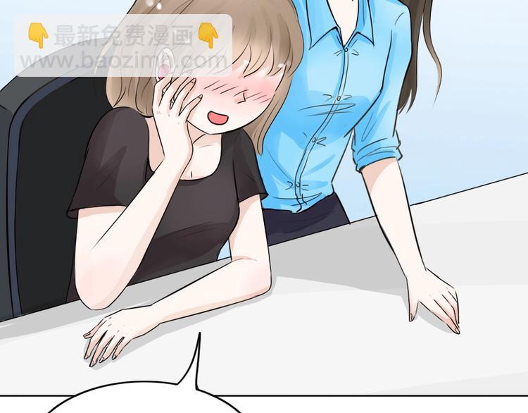 幽蓝白日梦 番外蓝于CP大公开9