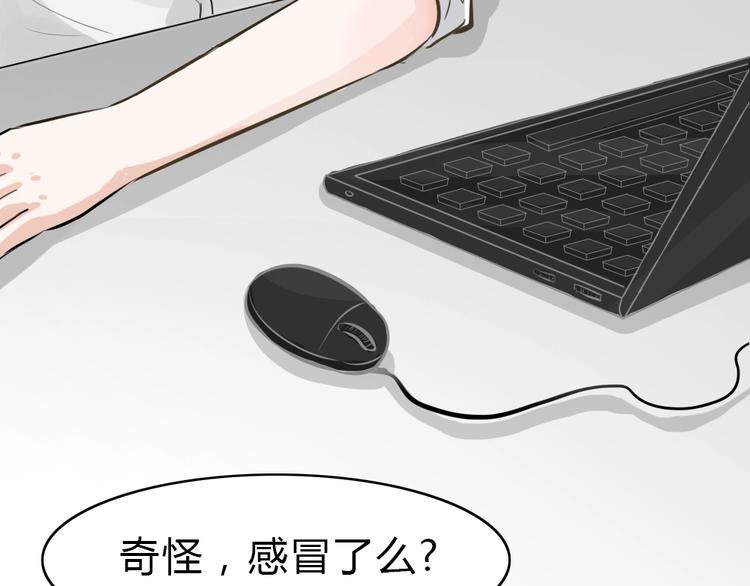 幽蓝白日梦 番外蓝于CP大公开26
