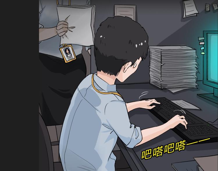 序章 正义从不缺席！11