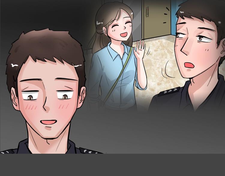 第33话 被剥夺的爱971