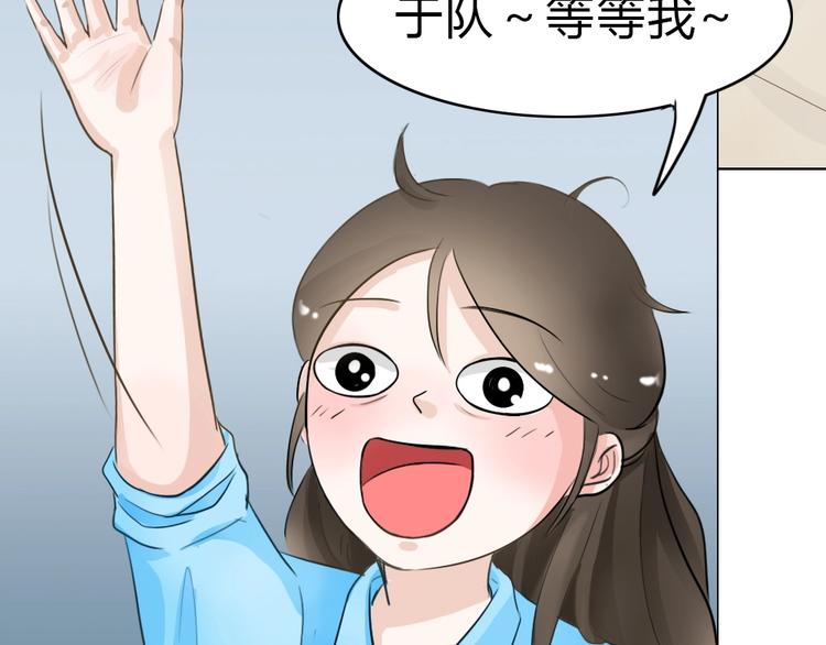 幽蓝白日梦 番外蓝于CP大公开34