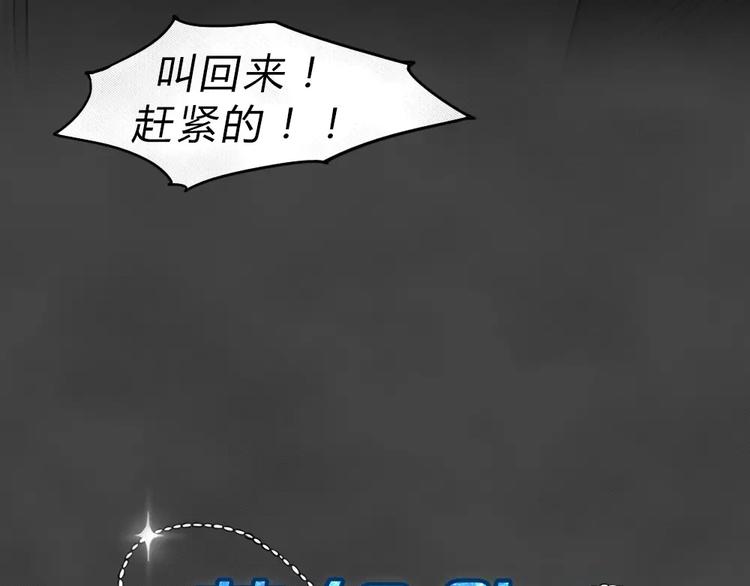 第3话 失踪的少女316