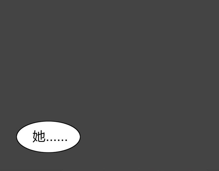 第33话 被剥夺的爱960