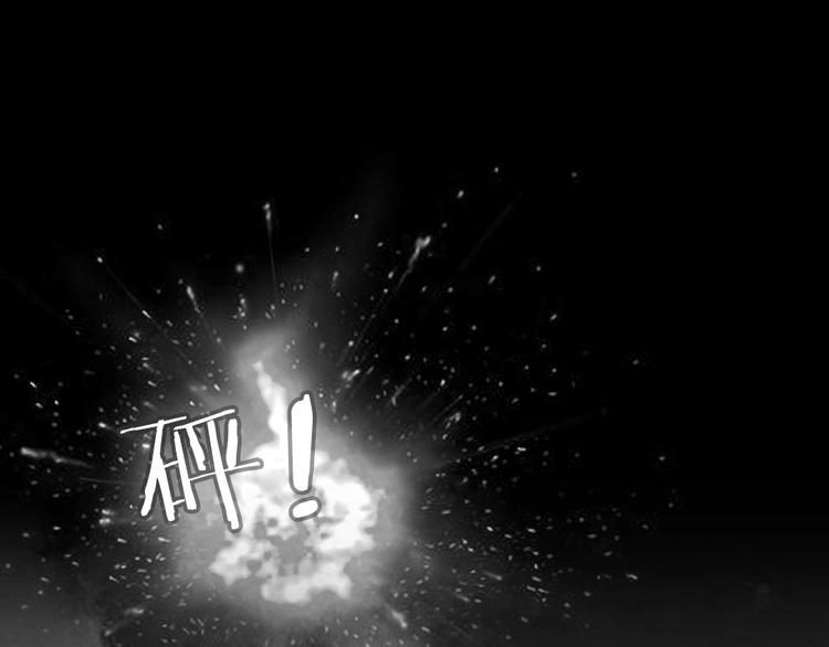 第33话 被剥夺的爱952
