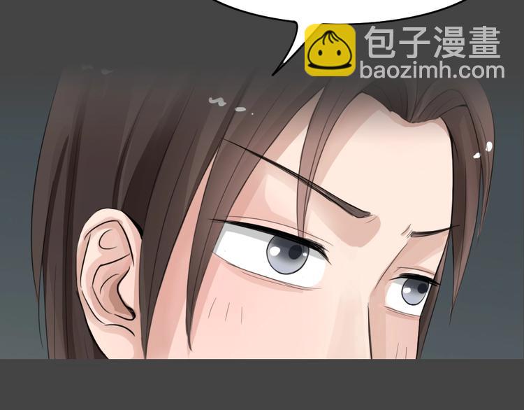 幽蓝白日梦 第14话影院惊魂336