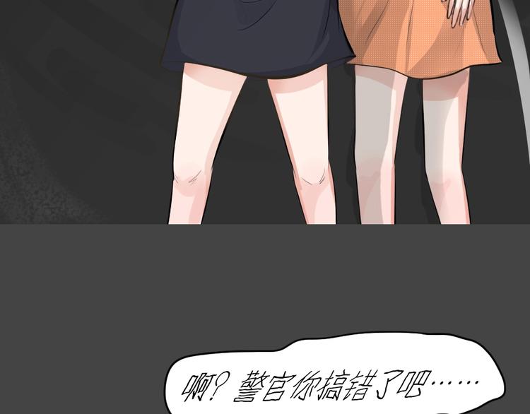 第19话 情感深渊229