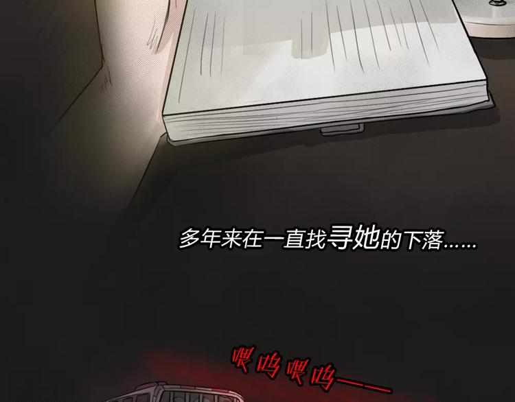 序章 我们的故事！13