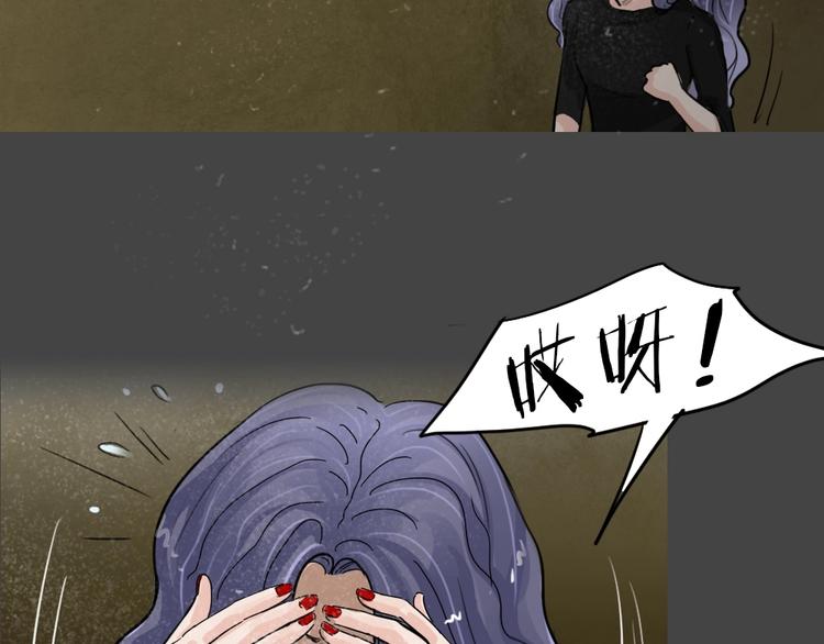 第36话 被剥夺的爱（完）41