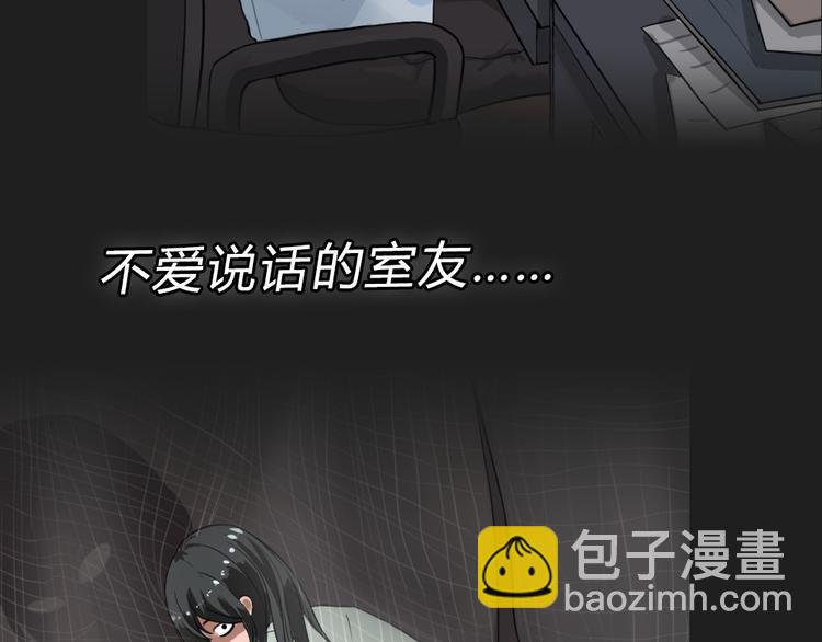 序章 正义从不缺席！12