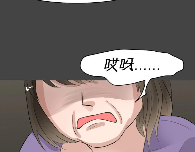幽蓝白日梦 第10话校园迷案612
