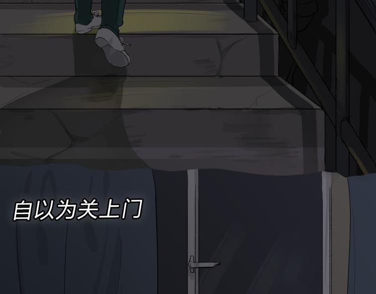 序章 正义从不缺席！5