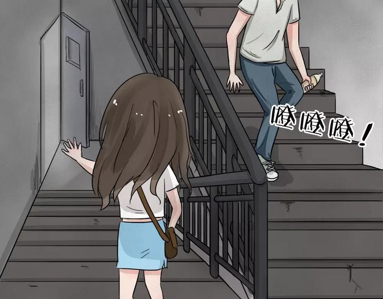 第1话 失踪的少女101