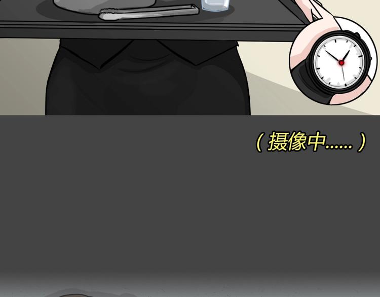 第30话 被剥夺的爱623