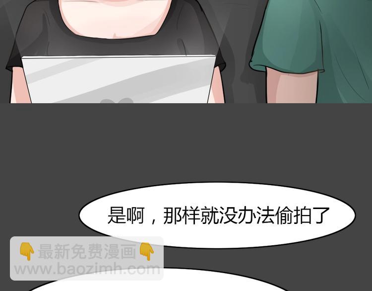 第20话 情感深渊323