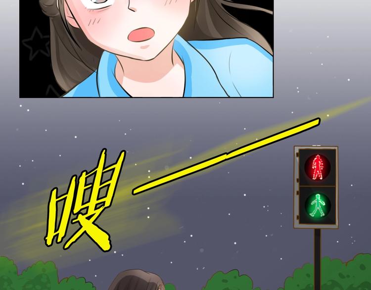 幽蓝白日梦 番外蓝于CP大公开65