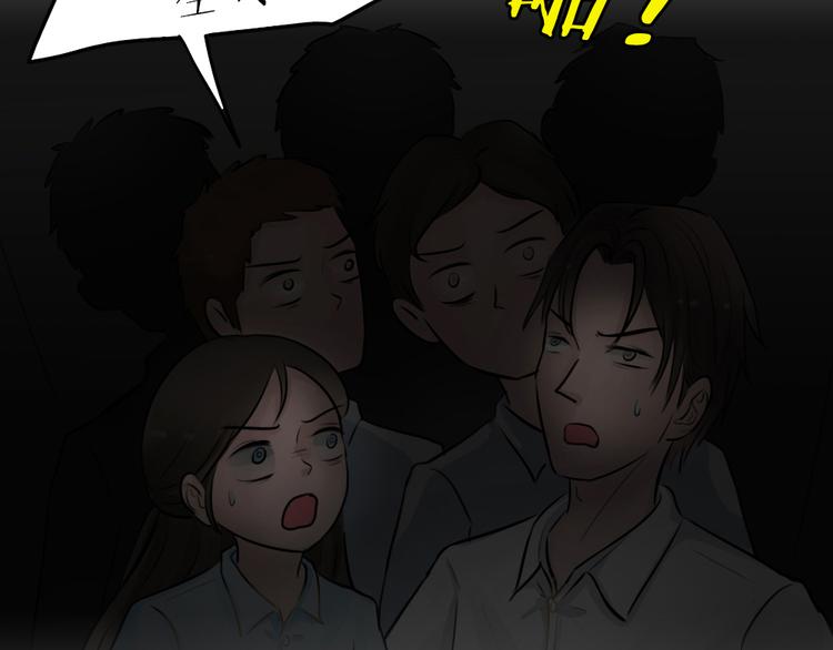 第21话 情感深渊427